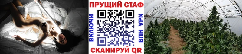 Купить наркотики цена Джанкой мега как зайти  Бошки Шишки  Меф мяу мяу  Гашиш  БУТИРАТ 