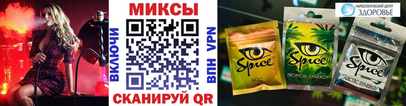 omg   как найти   Джанкой  Бутират буратино 