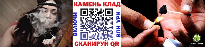 Гашиш Изолятор  блэк спрут ONION  Джанкой 