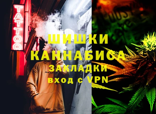 прущая мука Волосово