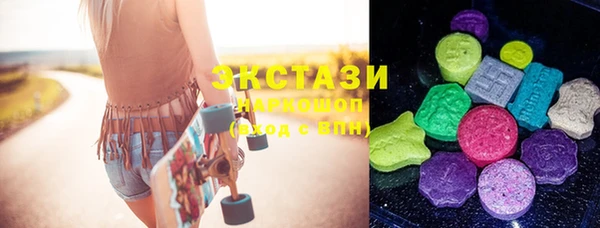 амф Богданович