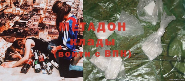 меф VHQ Бородино