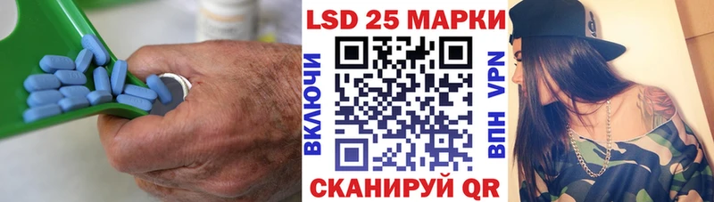 mega ONION  Джанкой  Лсд 25 экстази ecstasy 