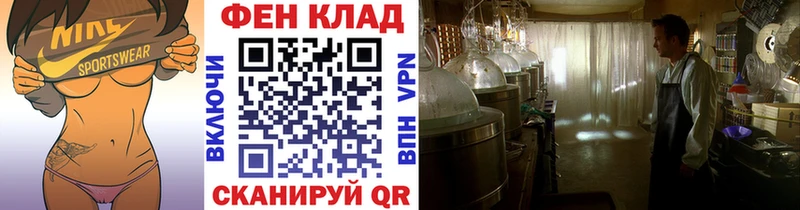 МЕТАМФЕТАМИН витя  Джанкой 
